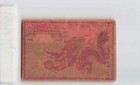  a vintage Japan Safety Match Label For Export 1800s  Matchbox Card s10718 7z8