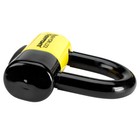 Kryptonite New York Disc Lock   liberty  Yellow black Bike Bicycle Lock