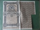 2x Share - Compania Minera El Gallao From 1887 - Bolivia