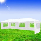 10 x30  Canopy Tent Party Wedding Tent Gazebo Pavilion With 7 Remove Sidewalls
