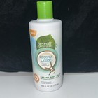 Lot Of 3--seventh Generation Baby Coconut Care Creamy Body Wash Shampoo 10 5oz