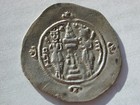 629 Ad Sasanian Eran Khavarrah Shapur  ay  Drachm 4 1g 34mm 2h Ardashir Iii Ry2