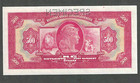 1929 Czechoslovakia 500 Korun Specimen   P-24s   Specimen   Choice Uncirculated