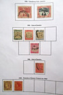 Jamaica Qv To 1973 M   Used  30 Page Collection 