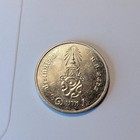 2022 Thailand 1 Baht Coin Free Shipping  111
