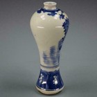 Chinese Old Porcelain Vase Blue And White Porcelain Pattern Mei Bottle Vase