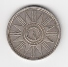 Iraq  100 Fils  Silver  1959  Km  124  Rare