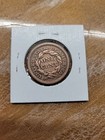 1856 Braided Hair Cent 