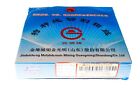 Spool Of Molybdenum Wire 0 18 Mm X 2000 Meter 519 Grams