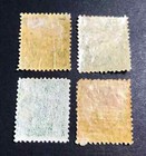 China 1897 Japan Coiling Dragon Different Shade Of Color