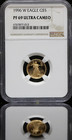 1996 W  5 Gold Proof American Eagle Ngc Pf 69 Ultra Cameo