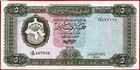 Libya 5 Dinars Nd 1972 P 36b Xf   aunc  Free Shipping From 100 