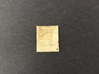1880 s Queen Victoria Lilac Wm  I r  Official 1 Penny Stamp- Cancelled   Hinged