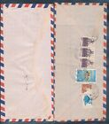 India Airmail Covers Mixture  aprx 40 Items   hp1579 