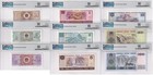 China Set 9  1 2 5 10 50 100 Jiao Yuan 1980-1990 P 881-889 Unc Pmg 64  pmg 65-68