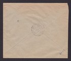 Latvia 1936  Registered Advertising Cover Riga To Stameriene