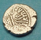 238 -250 Ad India Western Satraps 1 Silver Drachm - Ksahtrap Dynasty