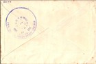 1952 India Calcutta Airmail Boac Comet First Flight Cover Ffc To London England