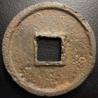 Northern Song Dynasty    da Guan Tong Bao                 Iron 2 Cash H-16 422 Chinese Coin