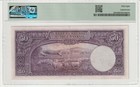1938 Specimen 50 Turkish Lira Turkey Pmg 58 Choice About Unc   