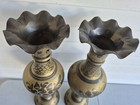 Vintage Solid Brass Vase Floral Design antique 20  Tall Pair Of Two