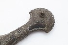 Vtg Arab Dagger Yemen Jambiya Khanjar Antique Rare Saudi Arabia Jambia Knife-