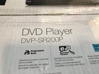 Sony Cd dvd Player Dvp-sr-200p Dvd Player - New