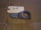 Freshwater Yamaha Steering Arm Vx  F1k-6153r-00-00