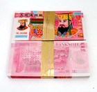 500 Ancestor Paper Money Chinese Joss Paper Money Heaven Hell Banknote 1trillion