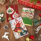 Anydesign 48 Pack Christmas Holiday Greeting Cards Assortment Vintage