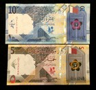 Qatar 1 5 10 Riyal 2020 Banknote Set World Paper Money Unc Currency Bill Notes 