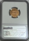 1963 Ngc Pf68 Rd Proof Lincoln Memorial Penny One Cent Portrait Label