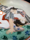Rare Antique Japanese Shunga Porcelain Bowl Meiji Era Ukiyo-e - Egami          
