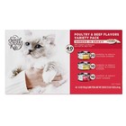 Special Kitty Poultry   Beef Cuts In Gravy Wet Cat Food Variety Pack 5 5oz40cans