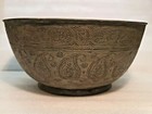 Antique Parsian Islamic Copper Bowl Middle Eastern Handmade  Signed