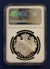 2022 Silver Proof   5 Coin  platinum Jubilee  Ngc Graded Pf70 Ultra Cameo