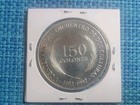          El Salvador 150 Colones Discovery  1992  Silver Coin 0 900 Km-160 082725-3