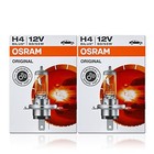 H4 Bilux Original Standard Halogen Headlight Bulbs 64193  Pack Of 2 - 3200k 