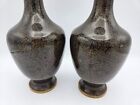 Pair Of Antique Chinese Cloisonne Black Enamel Brass Vases 9 1 2  Tall