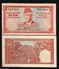 Pakistan 5 Rupees P-20 1972 X 100 Pcs Original Bundle Lot Double Prefix Unc Note