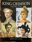 Japan Tour 2018   king Crimson   royal Package  Signed By All Band Members 