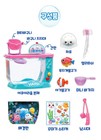 Baby Harp Friends Aquarium Water Play Set Led Light Sound Bubble Fish Kids Toy
