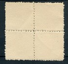 Burma Kgvi 1942 Japanese Occupation  1a  Red Sg j45 Umng  as Issued  Block Of 4