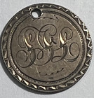 1873 W arrows Love Token Hand Engraved Seated Liberty Dime Xf Condition--holed