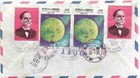 Honduras 1970 Cover With Various Stamps To Usa  My Ref 1971