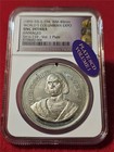 1892-93 World s Colombian Expo E-194 Wm 40mm Ngc Unc Det Plate Coin Vol 1  5016