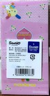 Sanrio Retro Character Usahana Sticky Note Set Animal Rabbit Kid Gift 2026 Japan