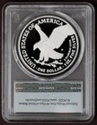 2026-p Pcgs Pr70dcam Congratulations Set Proof Silver Eagle  1 First Strike Coa
