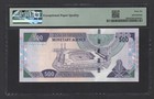 Saudi Arabia 500 Riyals 2003 ah1379 P30 Uncirculated Grade 66