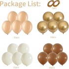 Balloons Brown And Gold  60 Packs 12 Inch Retro Cream Beige Gold 